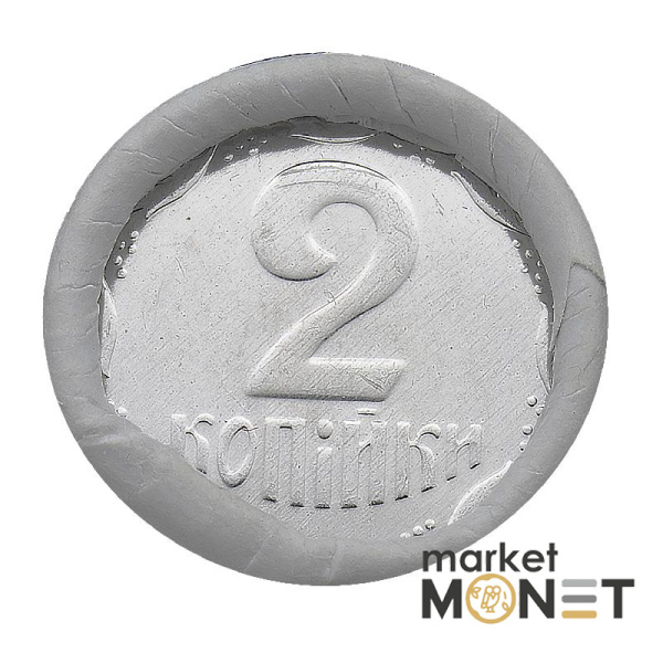 Ролик 2 копійки 2012 Україна (50 штук)