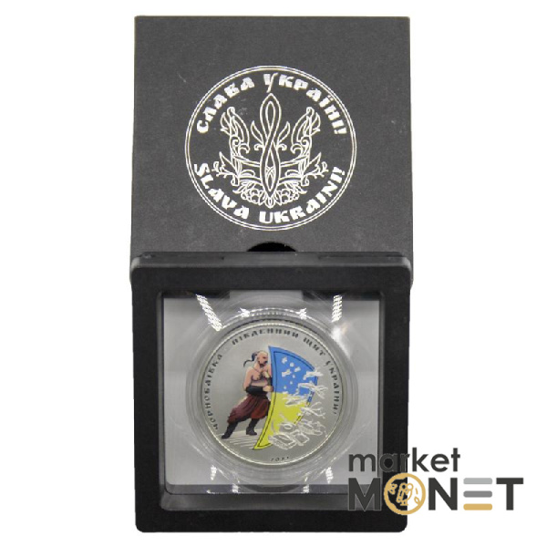 Срібна монета 2 долари «Чорнобаївка - південний щит України» 2022 рік