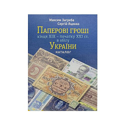 Література