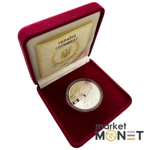 Срібна монета 5 гривень 2007 Україна 925 15.55 г. Риби