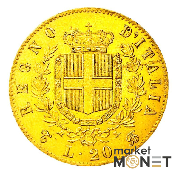 Золота монета 20 лір 1866 р. Віктор Еммануїл ІІІ Італія