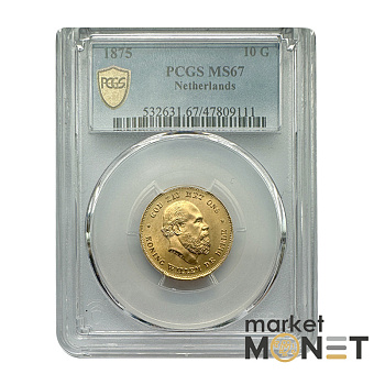 Золота монета 10 гульденів 1875 Нідерланди у слабі MS67 Золота монета 10 гульденів 1875 Нідерланди у слабі MS67