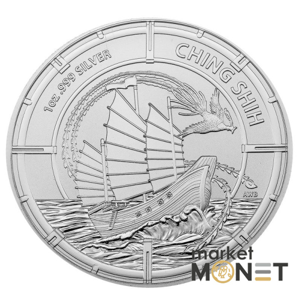 Срібна монета 2 долари 2021 Соломонові острови 999 1 Oz Чжен Ши