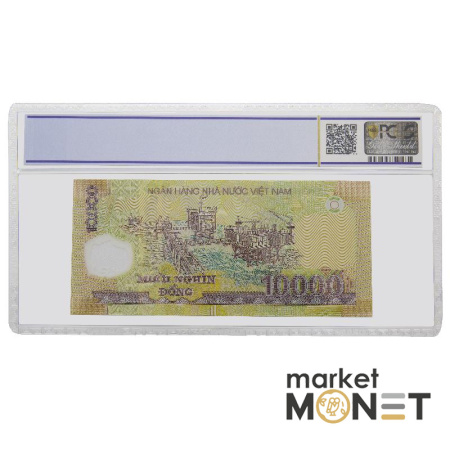 Банкнота 10 000 донг  2014 В'єтнам PCGS