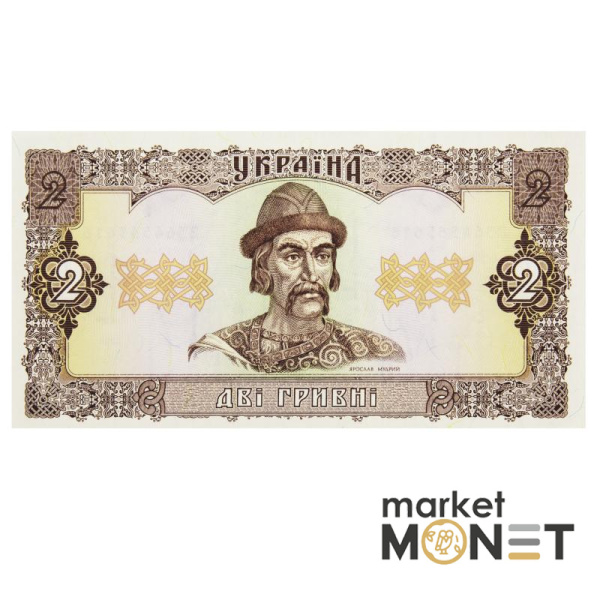 Банкнота 2 гривні 1992 Україна UNC