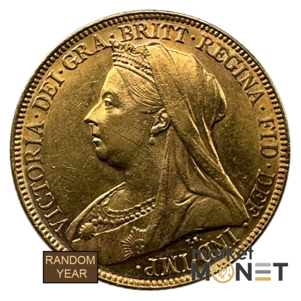 Золота монета Соверен  Великобританія 917 7,99 г. Королева Вікторія