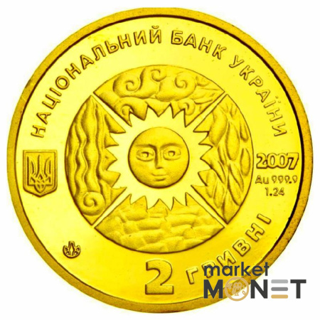 Золота монета 2 грн "Риби" 2007 Україна