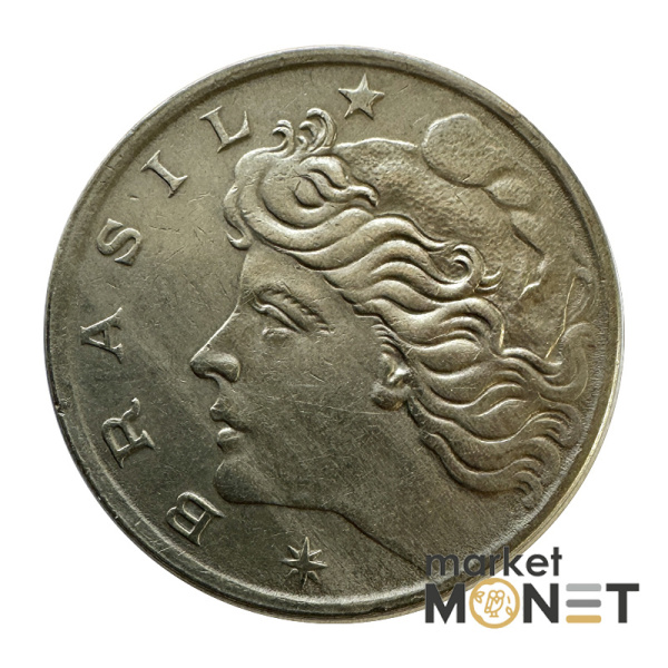 Монета 20 сентаво 1967 рік Бразилія (8.1)