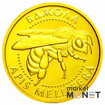 Золота монета 2 грн "Бджола" 2010 р. Україна