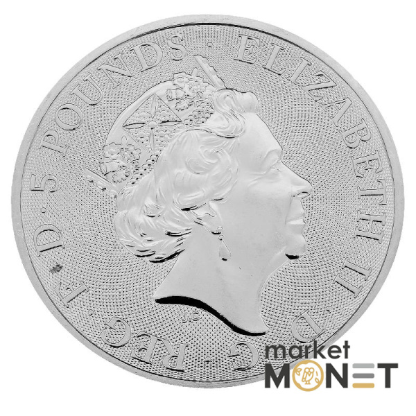 Срібна монета 5 фунтів 2021 Великобританія 999 2 Oz Звірі королеви