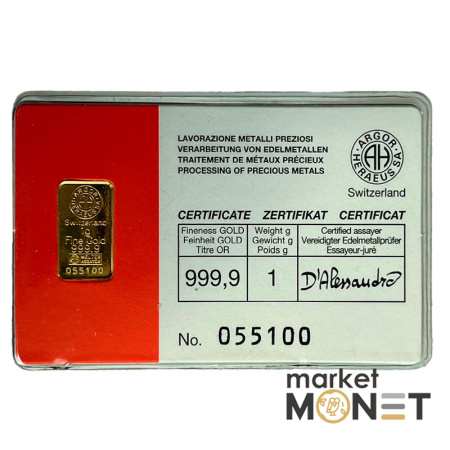 Золотий злиток 1 грам ARGOR-HERAEUS Золотий злиток 1 грам ARGOR-HERAEUS