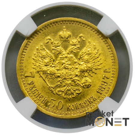 Золота монета 7 рублів 50 копійок 1897 Микола 2 Росія в слабі MS 62