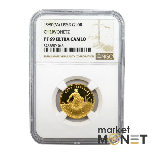 Золота монета Один Червонець Сівач 1980 РРФСР в слабі PF 69 ULTRA CAMEO  Золота монета Один Червонець Сівач 1980 РРФСР в слабі PF 69 ULTRA CAMEO