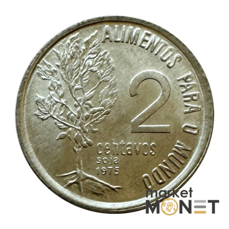 Монета 2 сентаво 1975 рік Бразилія (8.20)