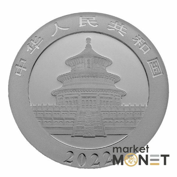 Срібна монета 10 Юанів 2022 КНР 999 30 г. Панда