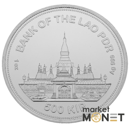 Срібна монета 500 кіп 2021 Лаос 999 1 Oz Лаоський тигр