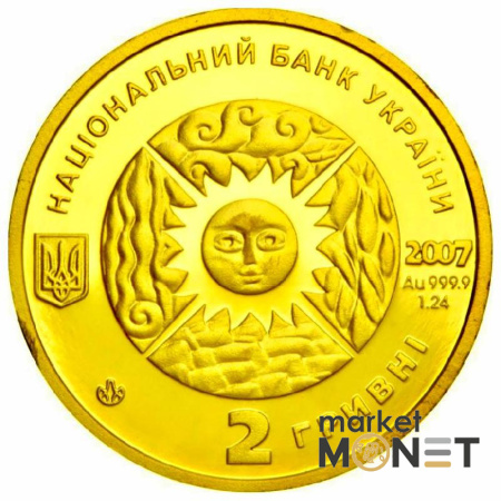 Золота монета 2 грн "Козеріг" 2007 Україна