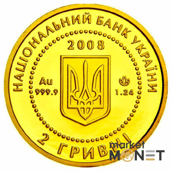 Золотая монета 2 грн "Скифское Золото" Богиня Апи 2008 г. Украина