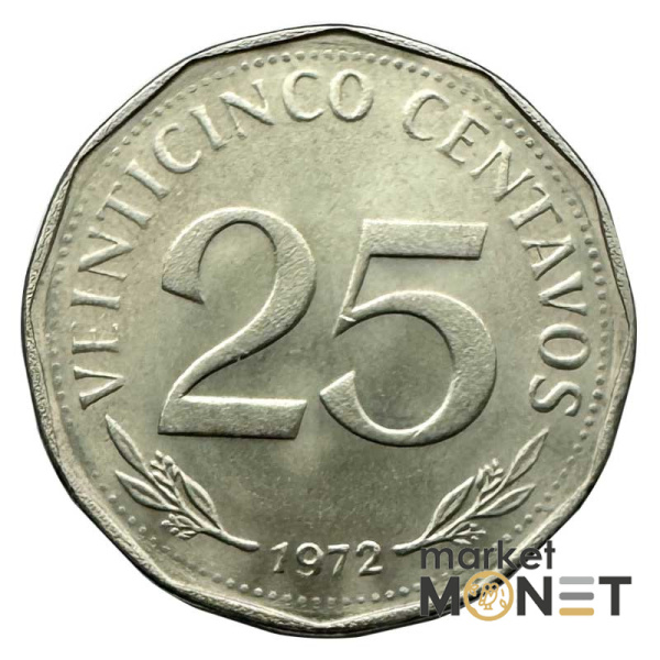 Монета 25 сентаво 1972 рік Болівія 3,5 г. (2)
